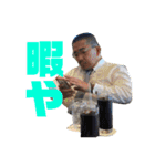 president.Y（個別スタンプ：14）
