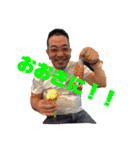 president.Y（個別スタンプ：15）