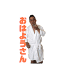 president.Y（個別スタンプ：19）