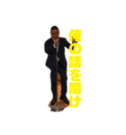 president.Y（個別スタンプ：20）