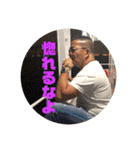 president.Y（個別スタンプ：21）