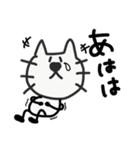 我が家のひげねこ①（個別スタンプ：3）