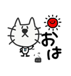 我が家のひげねこ①（個別スタンプ：10）