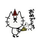 我が家のひげねこ①（個別スタンプ：16）