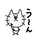 我が家のひげねこ①（個別スタンプ：18）
