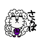 我が家のひげねこ①（個別スタンプ：31）