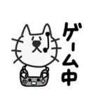 我が家のひげねこ①（個別スタンプ：32）