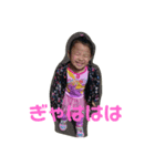 みおんSTAMP（個別スタンプ：5）