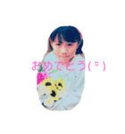 みおんSTAMP（個別スタンプ：7）