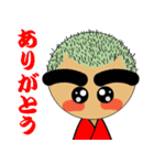 伊賀太眉吉くん（個別スタンプ：1）