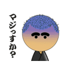 伊賀太眉吉くん（個別スタンプ：13）