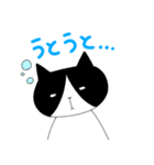 ハチワレ猫ちろるの日常（個別スタンプ：21）