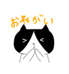 ハチワレ猫ちろるの日常（個別スタンプ：24）