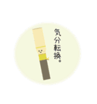 (主に)ダブルリードのスタンプ。（個別スタンプ：4）
