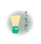 (主に)ダブルリードのスタンプ。（個別スタンプ：6）