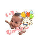 まめちゃんまん（個別スタンプ：1）