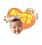 まめちゃんまん（個別スタンプ：3）