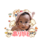 まめちゃんまん（個別スタンプ：7）