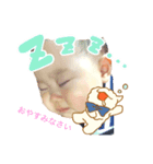 まめちゃんまん（個別スタンプ：8）