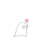 ゆるいゴースト 2（個別スタンプ：10）