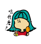 大きな女の子（個別スタンプ：2）