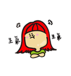 大きな女の子（個別スタンプ：10）
