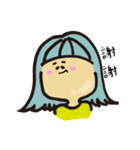 大きな女の子（個別スタンプ：11）