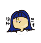 大きな女の子（個別スタンプ：13）