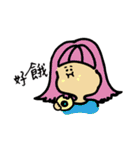 大きな女の子（個別スタンプ：16）