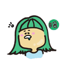 大きな女の子（個別スタンプ：18）