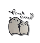 にゃむたん。（個別スタンプ：2）