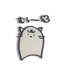 にゃむたん。（個別スタンプ：3）