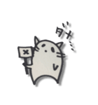 にゃむたん。（個別スタンプ：6）