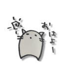 にゃむたん。（個別スタンプ：7）