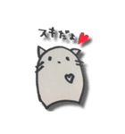 にゃむたん。（個別スタンプ：10）