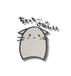 にゃむたん。（個別スタンプ：14）