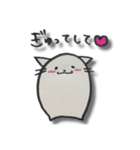 にゃむたん。（個別スタンプ：24）