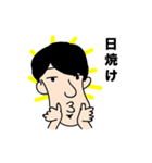 白いくちびるくん（個別スタンプ：7）