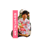橋本家の3kids（個別スタンプ：6）