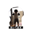 橋本家の3kids（個別スタンプ：10）