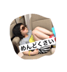 橋本家の3kids（個別スタンプ：11）