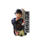 橋本家の3kids（個別スタンプ：17）