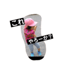 橋本家の3kids（個別スタンプ：22）