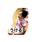 橋本家の3kids（個別スタンプ：35）