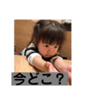 橋本家の3kids（個別スタンプ：39）