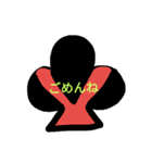 カラフルアートスタンプ（個別スタンプ：8）