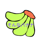 カラフルアートスタンプ（個別スタンプ：25）