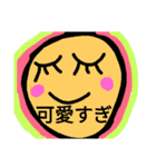 カラフルアートスタンプ（個別スタンプ：40）