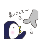 おばかガッパさんとゆかいなやつらたち（個別スタンプ：7）