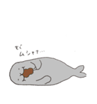 おばかガッパさんとゆかいなやつらたち（個別スタンプ：8）